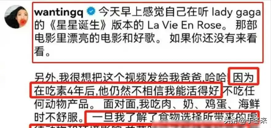 明星复出之路_年底黑料明星扎堆复出,_形象重塑与公众信任