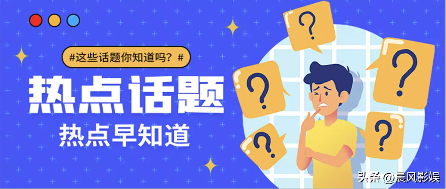 张继科赌博传闻真相_近期明星热点事件,_张继科事件最新进展