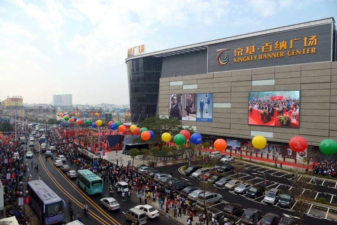 沙井金蚝美食民俗文化节活动_第十八届宝安区沙井金蚝美食民俗文化节_深圳八卦网红美食节在哪举行-