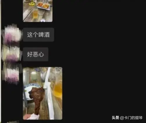 女网红男友不忠诚事件_恋爱综艺男嘉宾出轨曝光_网红男明星八卦照片高清-