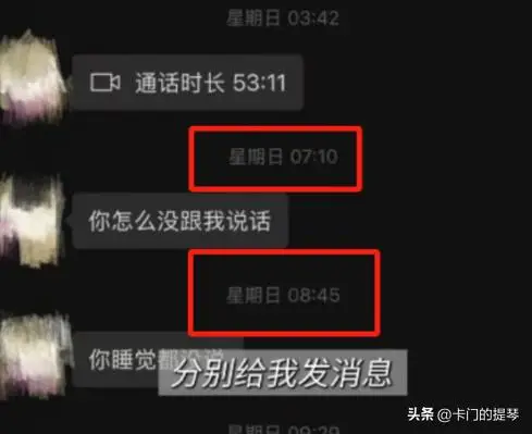 网红男明星八卦照片高清-_女网红男友不忠诚事件_恋爱综艺男嘉宾出轨曝光