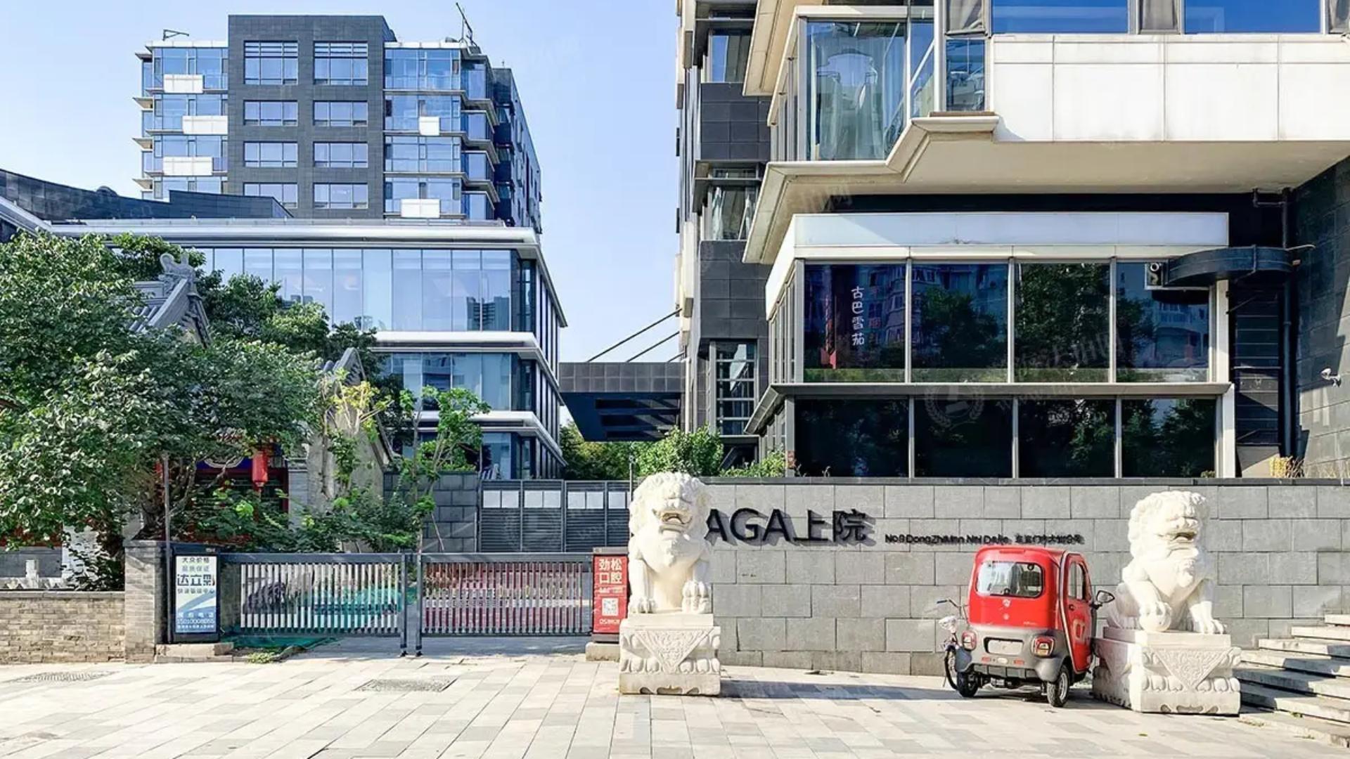 成龙财富_娱乐圈成龙的级别_最有钱的明星